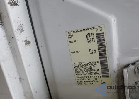 2012 Nissan Altima 2.5 S из США, поврежденный, VIN 1N4AL2APXCC186738